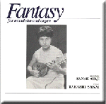 Fantasy